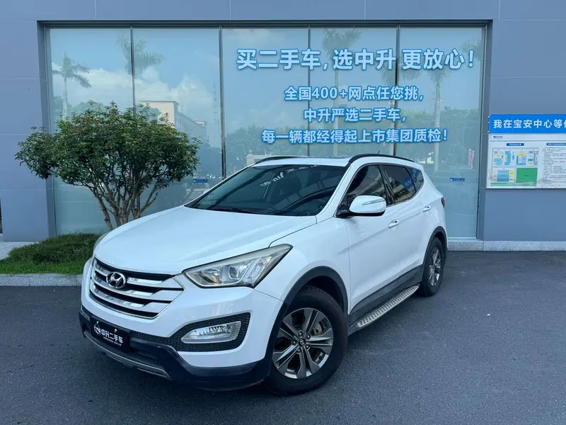 Hyundai Santa Fe, 2013