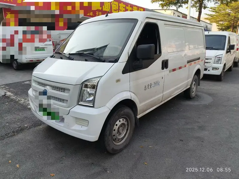 Ruichi EC35, 2020