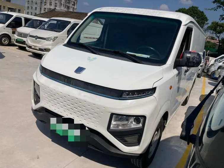 Yuancheng Xingxiang V, 2022