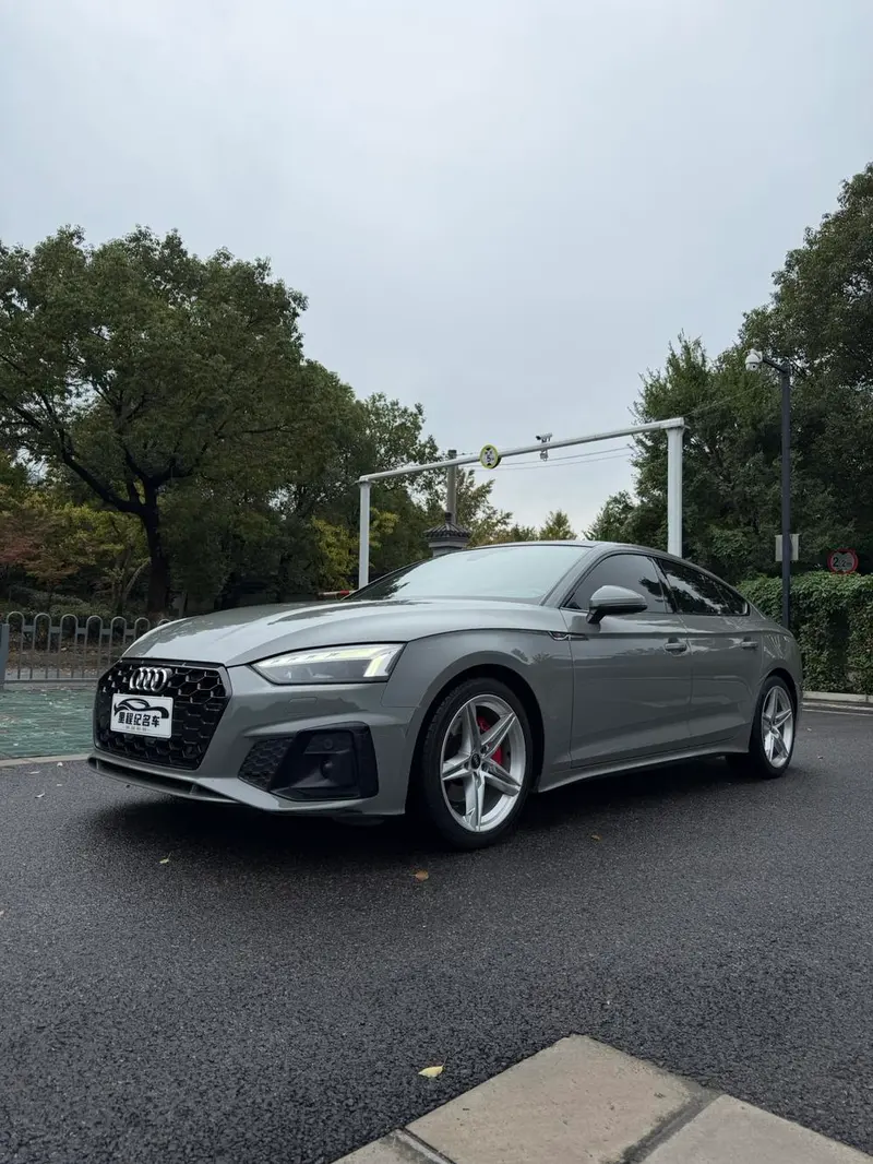 Audi A5, 2021