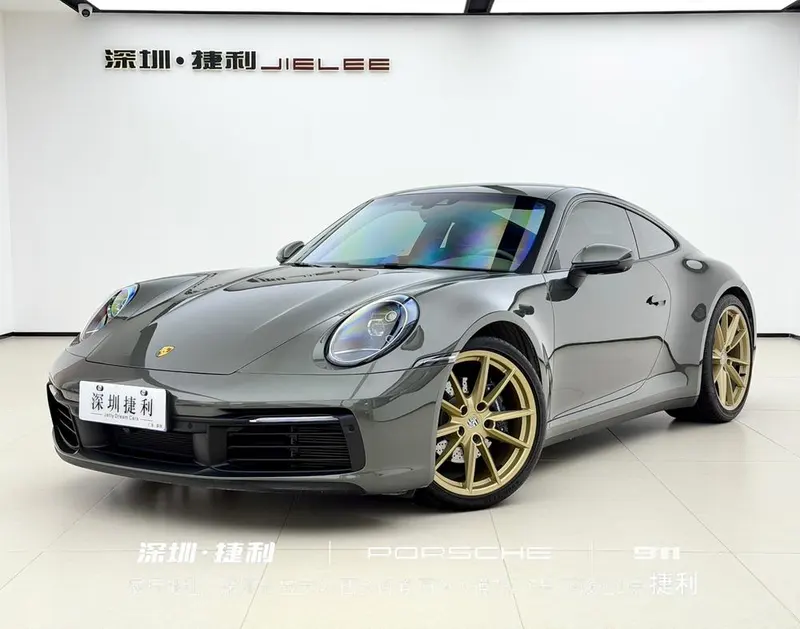 Porsche 911, 2023