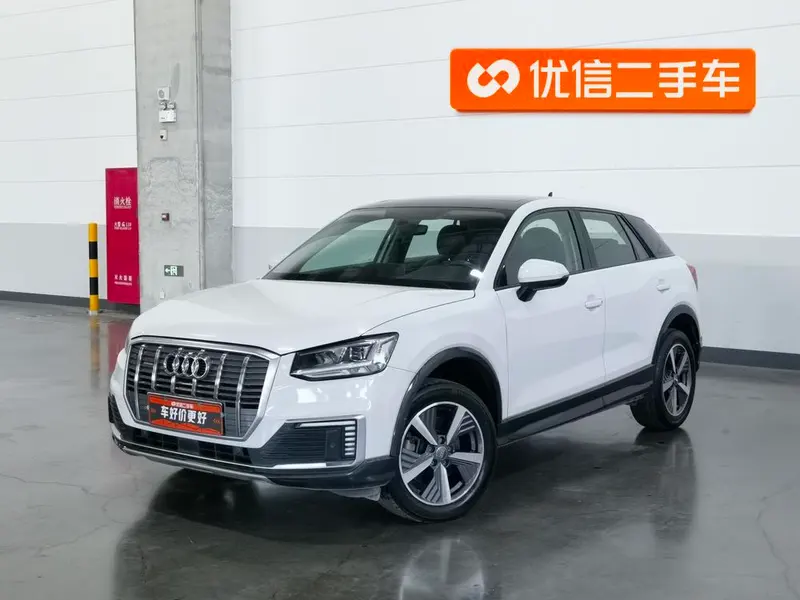 Audi Q2L e-tron, 2019