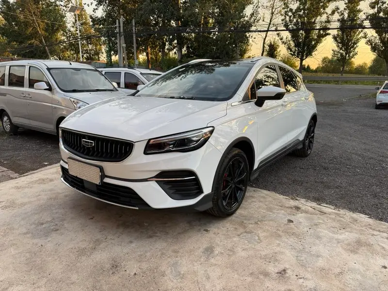 Geely Emgrand S, 2021