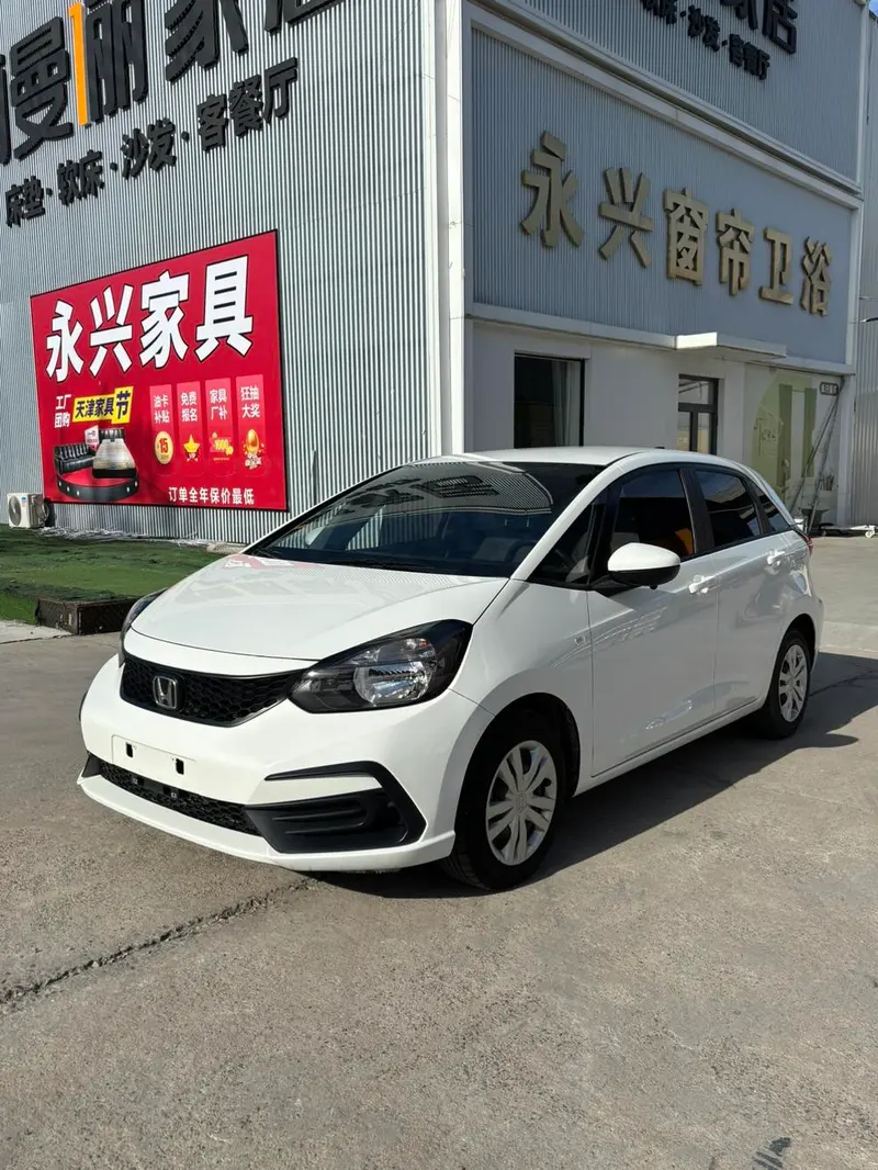 Honda Fit, 2021