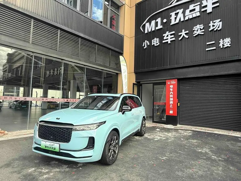 Li Auto ONE, 2020