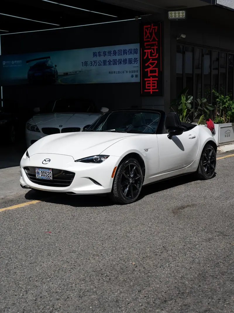 Mazda MX-5, 2023