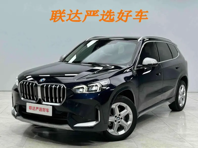 BMW X1, 2023