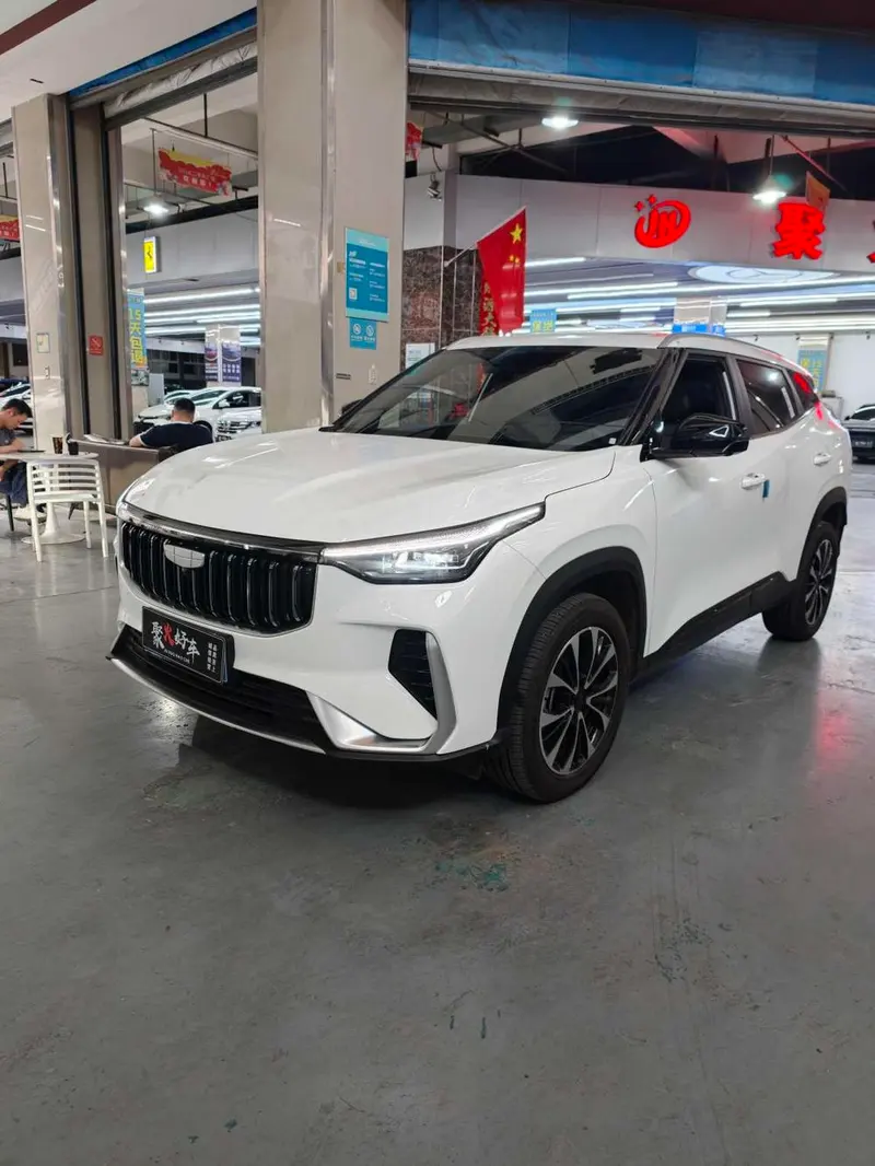 Geely Boyue, 2026
