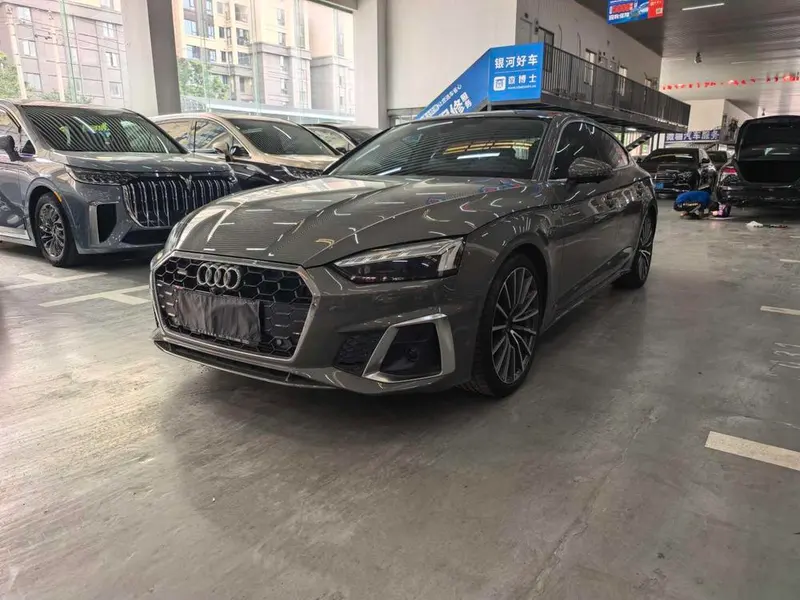 Audi A5, 2023