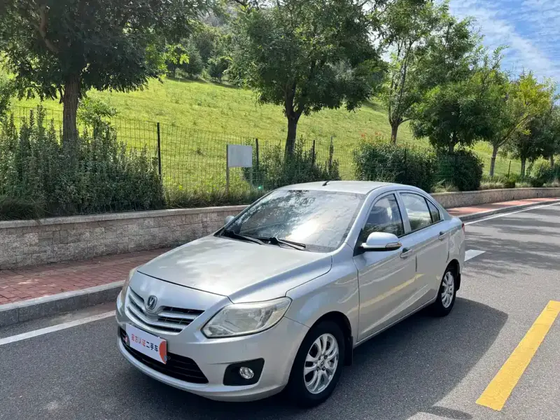 Changan V3, 2013