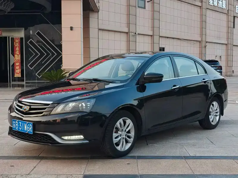 Geely Emgrand, 2016