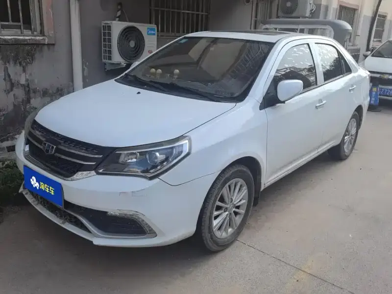 Geely King Kong, 2018
