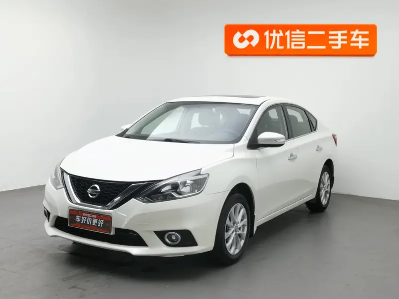 Nissan Sylphy, 2016