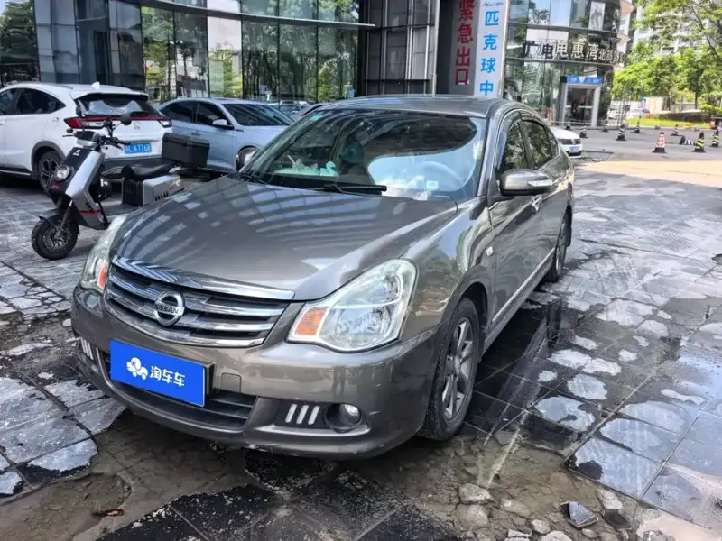 Nissan Sylphy, 2014