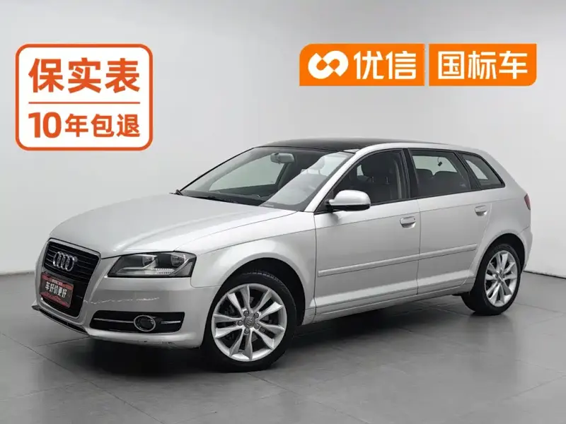 Audi A3 (Import), 2011