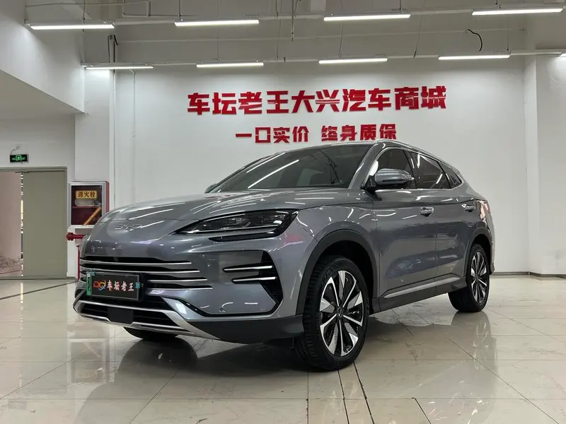 BYD Song PLUS DM, 2025