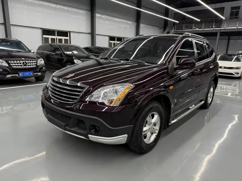 Roewe W5, 2015