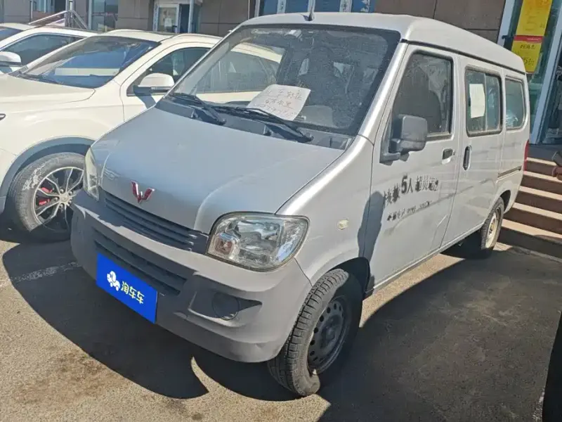 Wuling Zhiguang Wuling Light 2015 1.2L Standard Type LSI, 2017 — фото 1