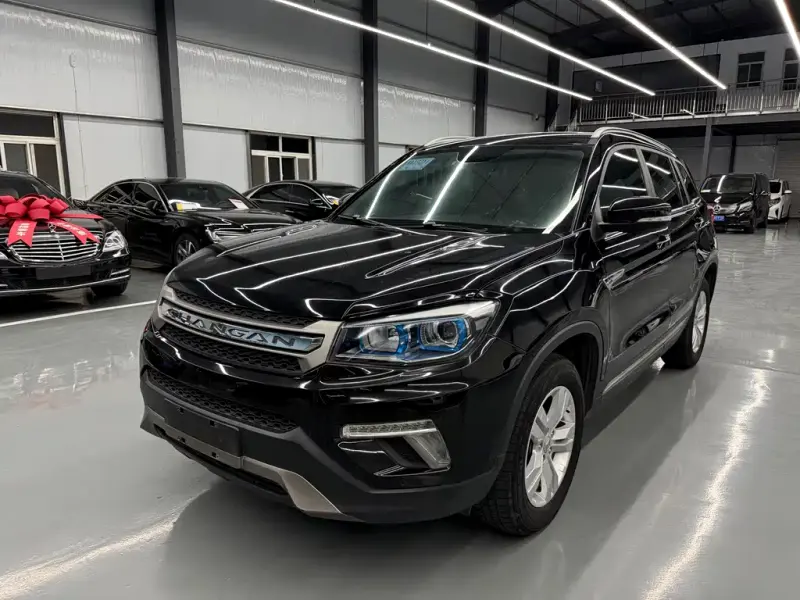 Changan CS75, 2017
