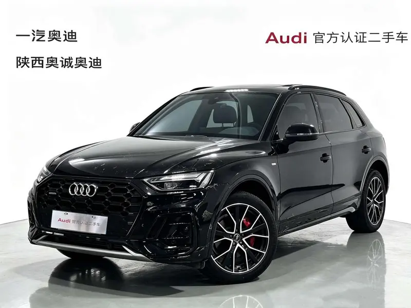 Audi Q5L, 2024