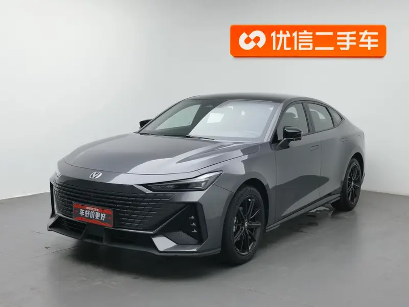 Changan UNI-V, 2023