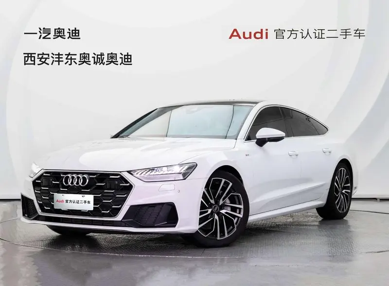 Audi A7, 2024