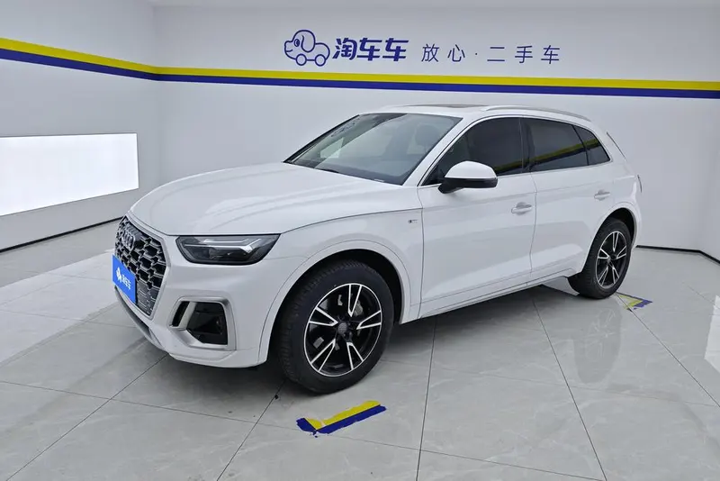 Audi Q5L, 2021