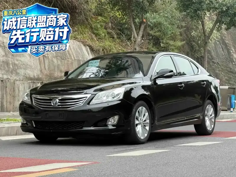 Changan Ruicheng, 2016