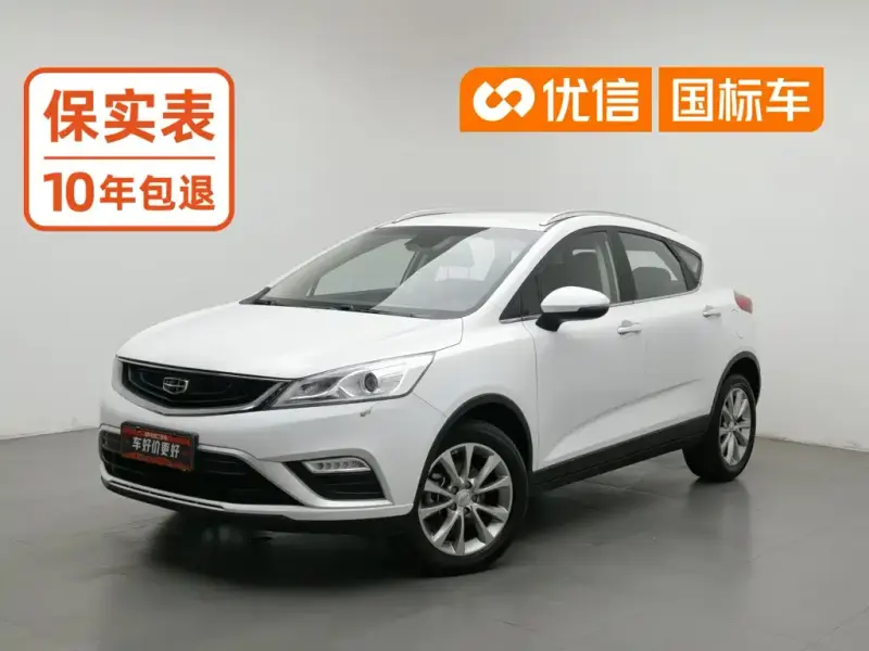 Geely Emgrand GS, 2019