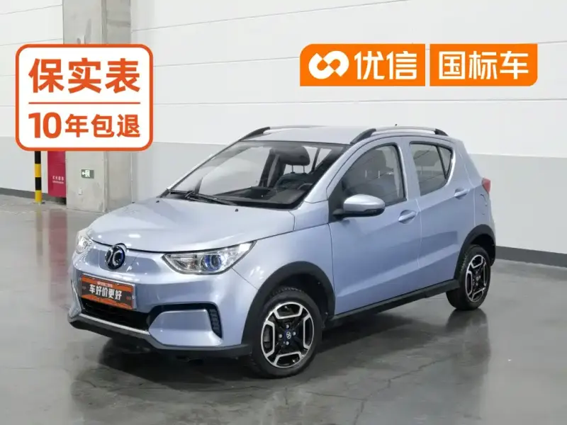 BAIC New Energy EC3, 2021