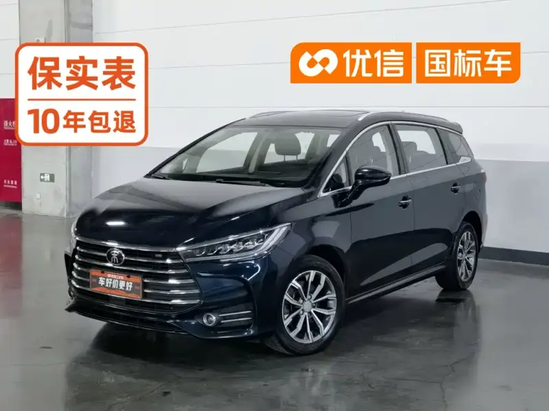 BYD MAX, 2020