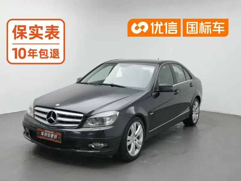 Mercedes-Benz C-Class, 2010