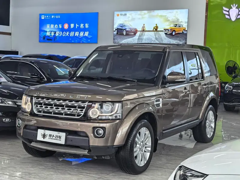 Land Rover Discovery, 2015