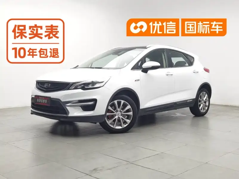 Geely Emgrand GS, 2018