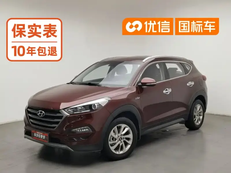 Hyundai Tucson, 2016