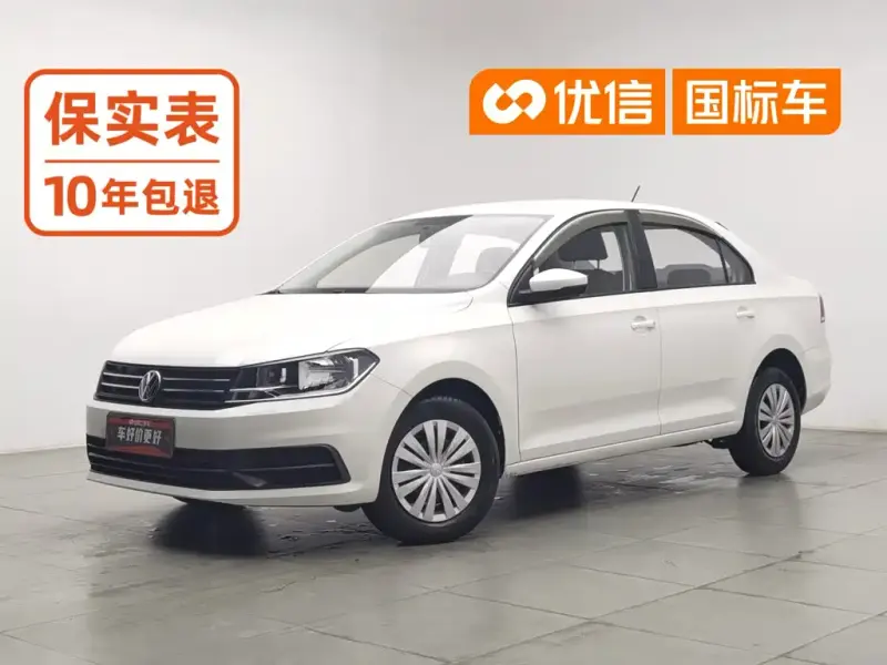 Volkswagen Santana, 2019