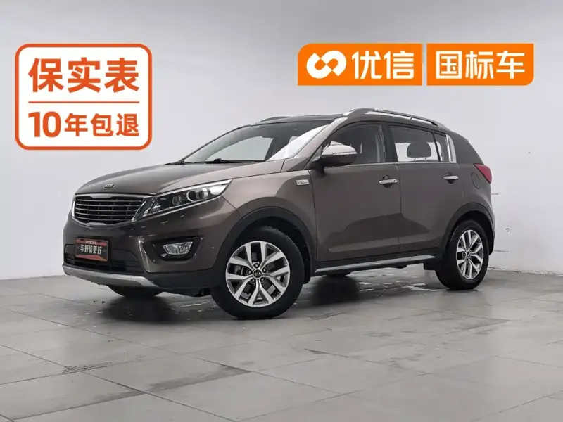 Kia Sportage Kia Sportage 2016 2.0L Auto 2WD Edition GLS, 2017 — фото 1
