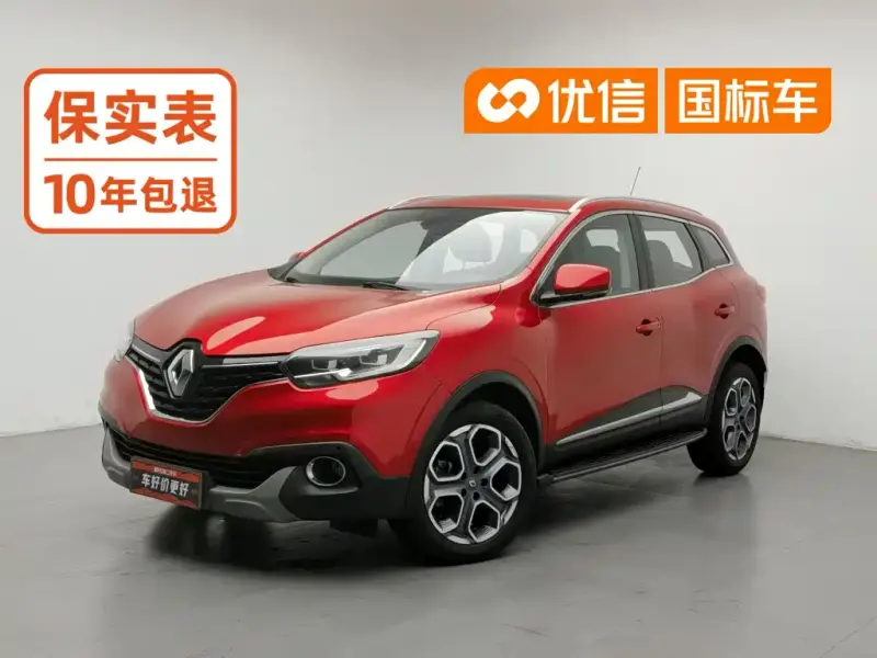 Renault Kadjar, 2017