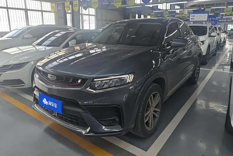 Geely Xingyue, 2019