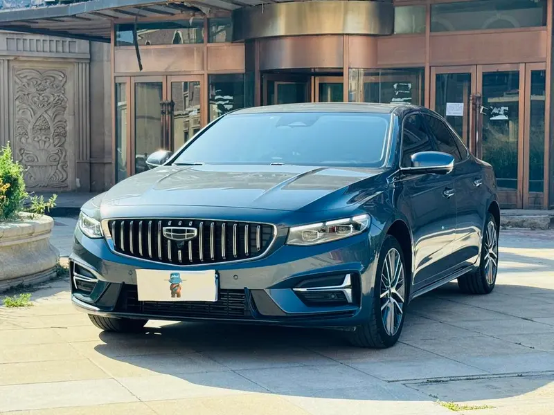 Geely Xingrui, 2023