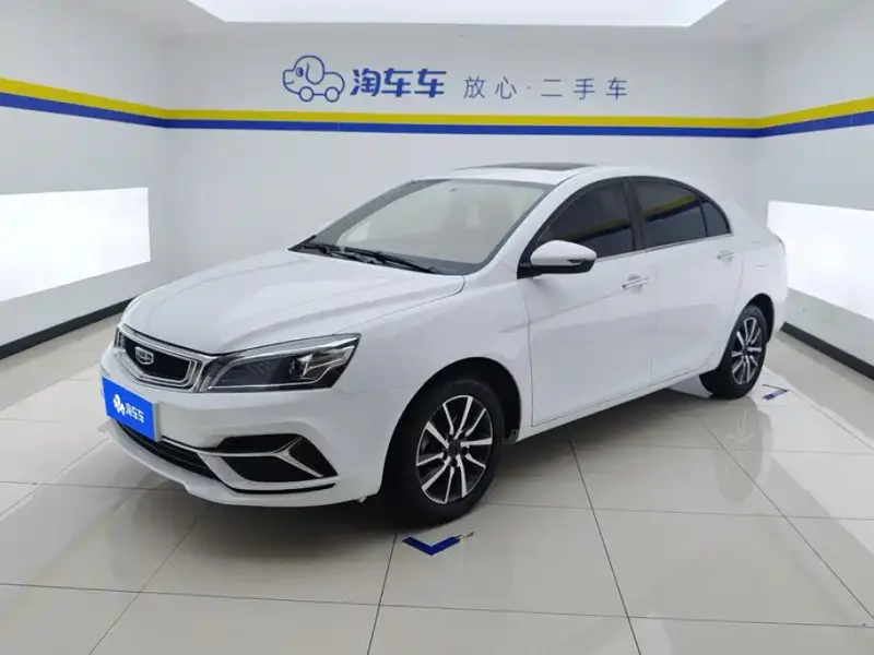 Geely Emgrand, 2020