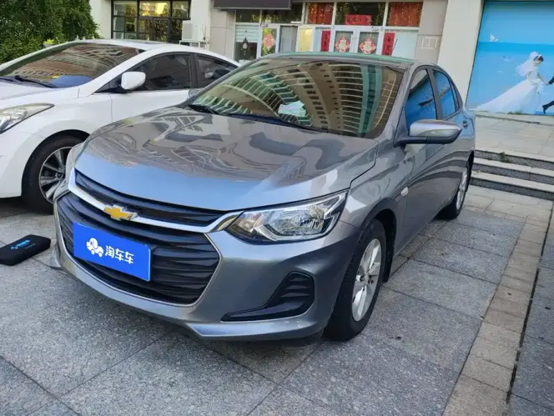 Chevrolet Cavalier, 2022
