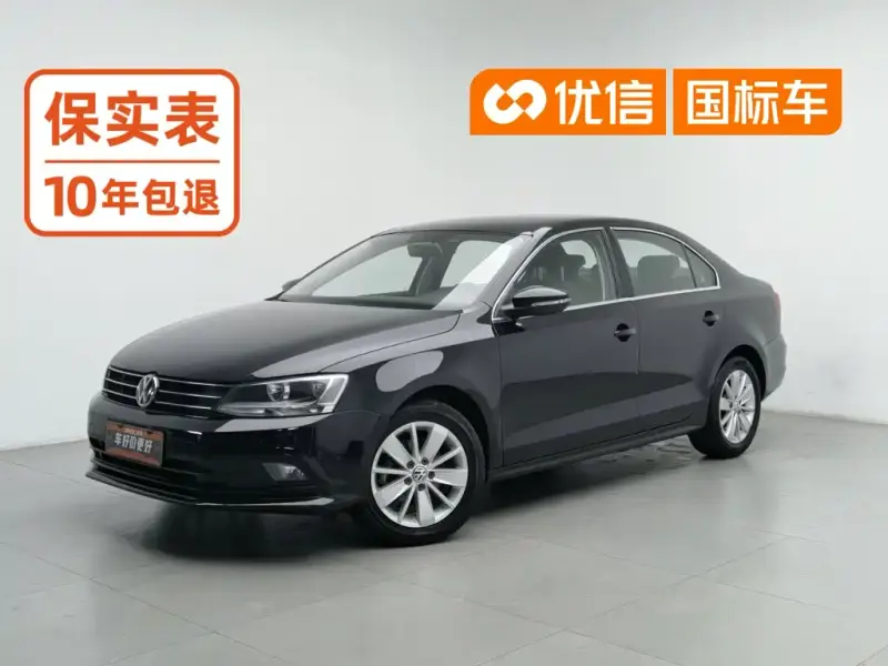 Volkswagen Sagitar, 2016