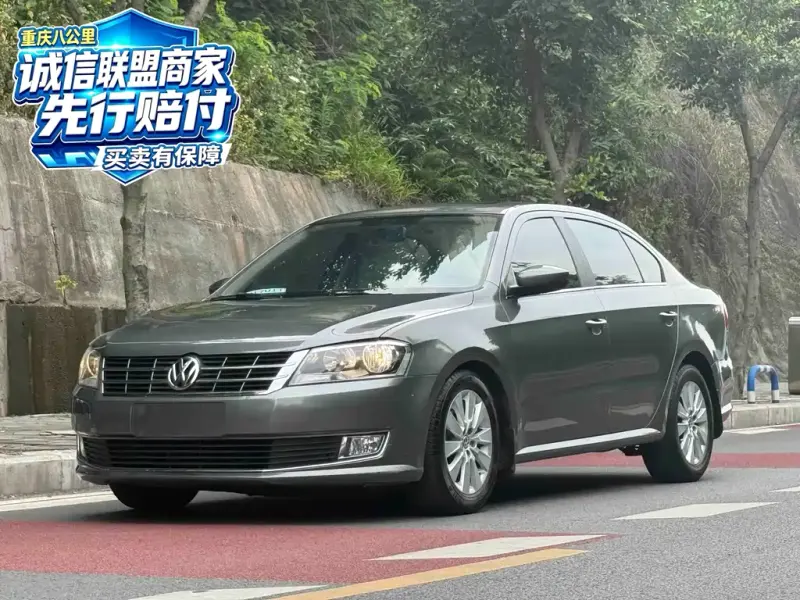 Volkswagen Lavida, 2013