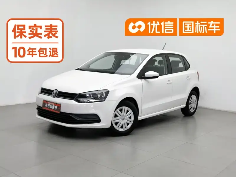 Volkswagen Polo, 2018
