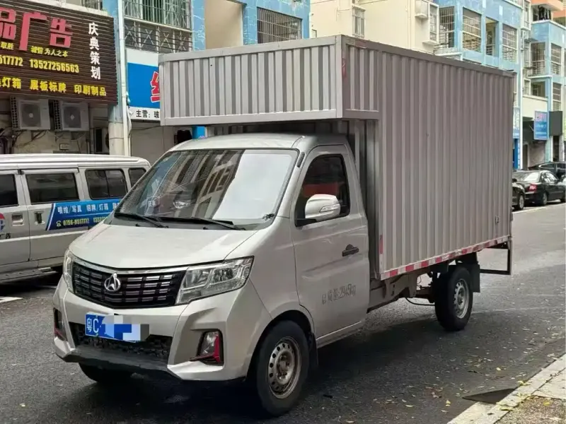 Kuayue Leopard T3, 2024
