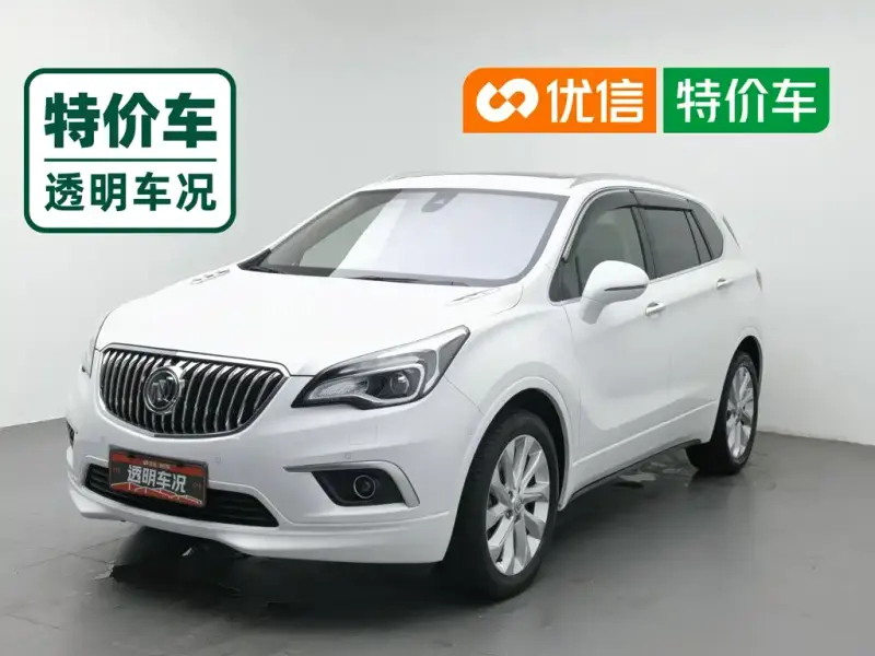 Buick Envision Plus, 2016