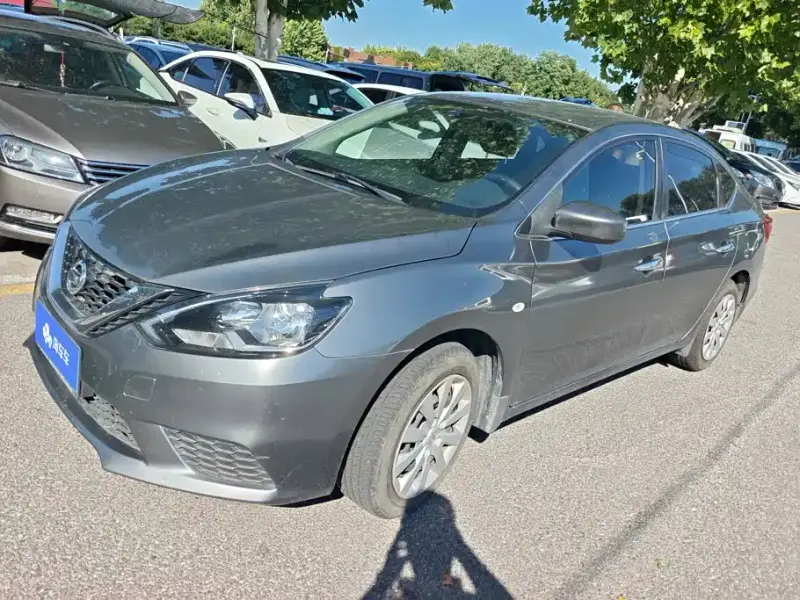 Nissan Sylphy, 2020