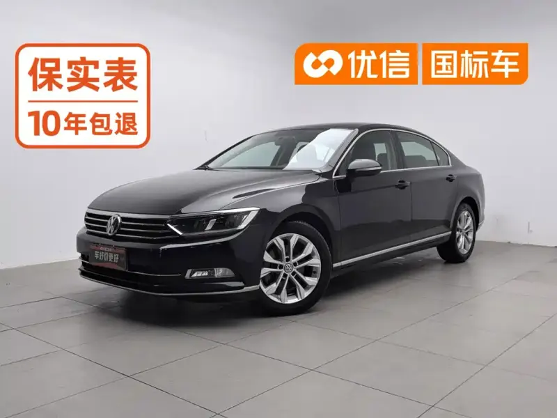 Volkswagen Magotan, 2017