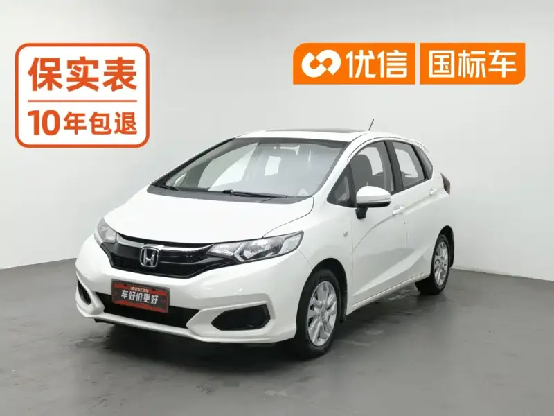 Honda Fit, 2018